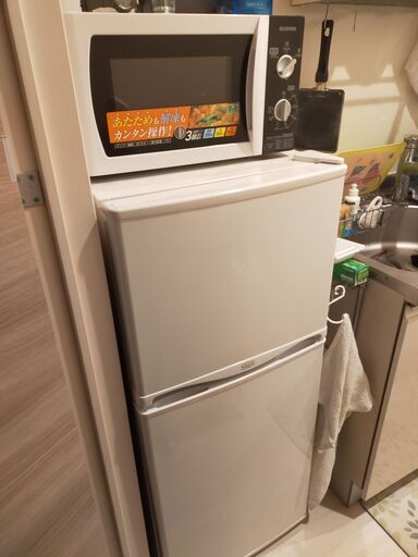 家電3点セット（洗濯機＋冷蔵庫＋電子レンジ）