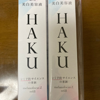 【ネット決済・配送可】HAKU メラノフォーカスZ レフィル 4...