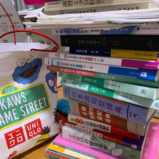 中国の日本語勉強の本とか