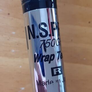 高級カスタム ! 良品! 希少! 日本シャフト N.S.PRO750GH WrapTech SRIXON ZR-700 FORGED シニア(?)、女子プロ使用(?)