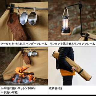 クイックキャンプ(QUICKCAMP) 焚火陣幕-homura カーキ