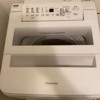『金額相談可能』縦型　洗濯機　新品同様　パナソニック　7キロ