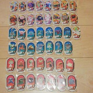 メザスタ　77枚　4弾の★4.3.2コンプリート　発送も可能　交換もやってます　