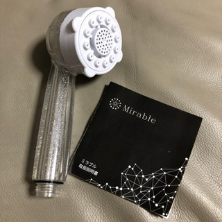 ミラブル シャワーヘッド シリアルNo.有