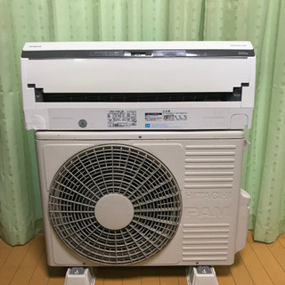 今月の特売品②‼️6畳用❗️取付込❗️PayPay可❗️HITACHIエアコン