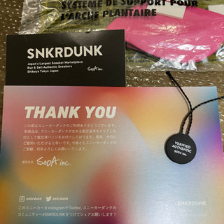 エアーマックス95 イエローグラデ　2020