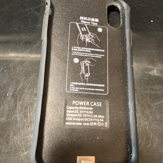 限定値下げ美品iPhone10SIMロック解除済み 256ギガバッテリー新品