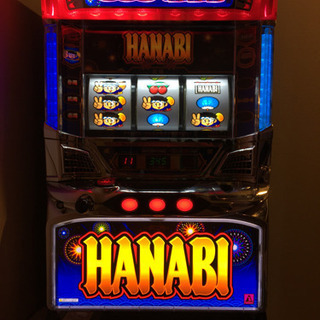 超人気高品質 5号機HANABI実機 ホビー・楽器・アート