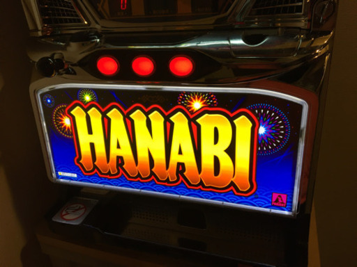 5号機HANABI実機
