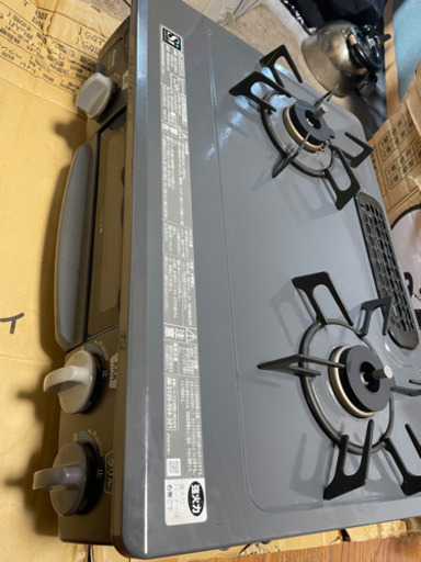 ガスコンロ Rinnai KSR561DGR LPガス用
