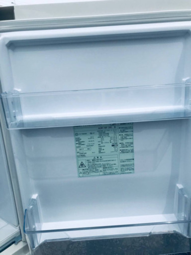 ②✨2017年製✨733番AQUA✨ノンフロン冷凍冷蔵庫✨AQR-16F‼️