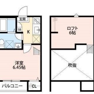 🌺入居総額9万円🌼JR高崎線 宮原 13分🌺さいたま市北区宮原町🌼 - さいたま市