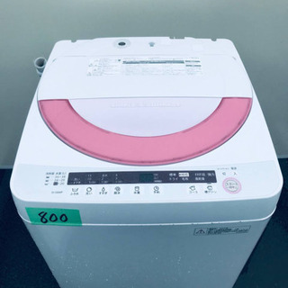 ①800番 SHARP✨全自動電気洗濯機✨ES-GE60P-P‼️