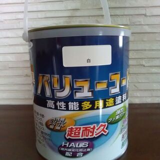 水性塗料ホワイト1.6ℓ缶　未使用品