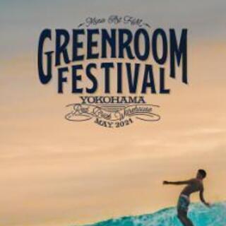 【ネット決済】Greenroomfestival 2日通し券2枚