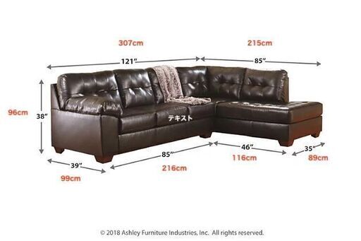 アメリカ家具 Alliston 2-Piece Sectional with Chaise Ashley Furniture