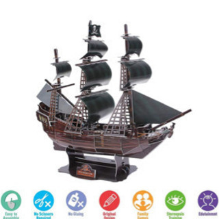 【ネット決済・配送可】3Dパズル 海賊船 DIYモデル クラフト...
