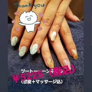 京都府のネイル ジモティー
