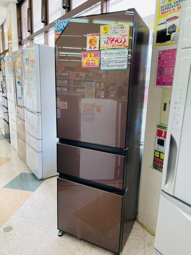 MITSUBISHI(三菱) 365Lファミリー冷蔵庫 ⭐定価￥110.880 ⭐2019年式 MR-CG37E