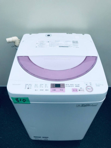 ①810番 SHARP✨全自動電気洗濯機✨ES-GE6A-P‼️