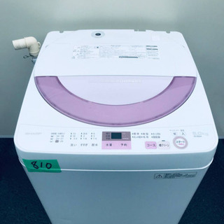 SHARP ES-GE6A-P 福岡市内配送設置無料 シャープ SHARP ES-GE6A-P [全