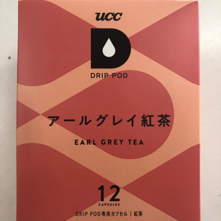 UCC DRIP POD アールグレイ紅茶