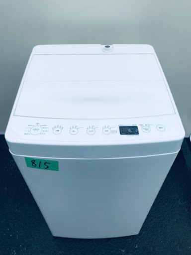 ①✨2019年製✨815番TAG label ✨全自動電気洗濯機✨AT-WM45B‼️