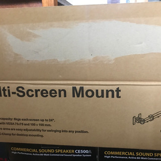 【ネット決済】multi screen mount