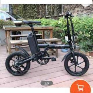 【ネット決済】キャンプに釣りに！超美品！折り畳み電動自転車