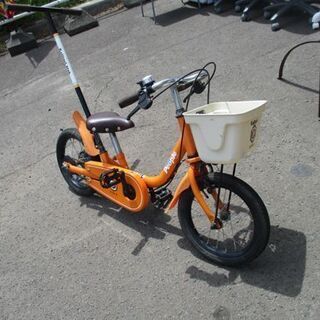 自転車 子供用 14インチ かじとり付 オレンジ系 シティサイク...