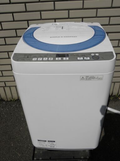 【2015製　全自動洗濯機　縦型】SHARP シャープ 7.0kg ES-GE70R-A