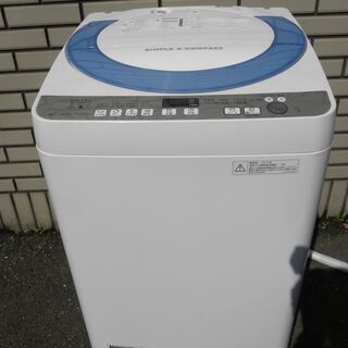 【2015製　全自動洗濯機　縦型】SHARP シャープ 7.0k...