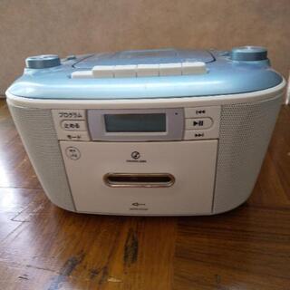 CD stereo radio cassette recorder