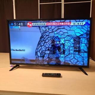 エスキュービズム 40V型 液晶 テレビ フルハイビジョン 2017年製 商品