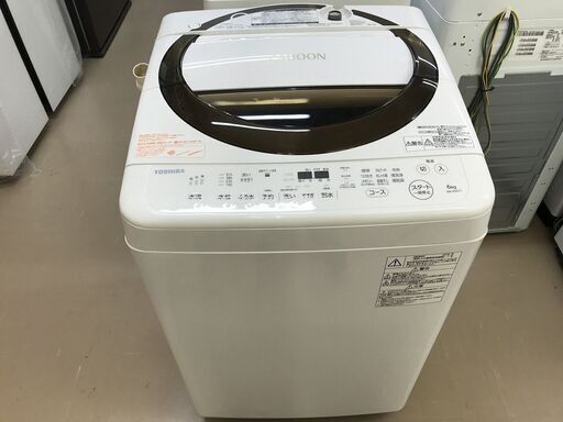 店頭販売】東芝 洗濯機 AW-6D6 18年製 品【うるま市田場