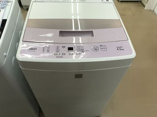【店頭販売】アクア 洗濯機 AQW-S4E4 2018年製 中古品【うるま市田場】