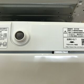 店頭販売】アクア 洗濯機 AQW-S4E4 2018年製 中古品【うるま市田場】