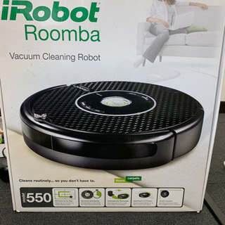 【ネット決済】iRobot アイロボット ルンバ550