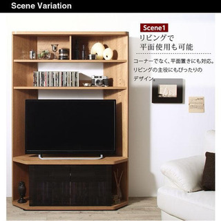 【ネット決済】新品未使用　ハイタイプ　テレビボード