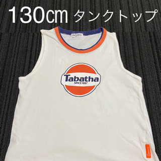 【Tabatha CRYON 男の子 130 ㎝ タンクトップ ...