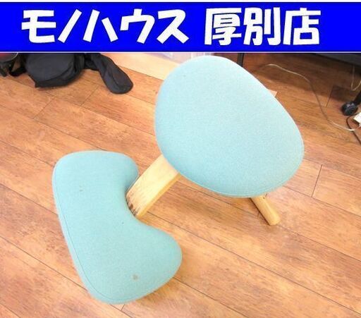 正式的 学習椅子 姿勢矯正 グリーン RYBO リボ社 チェア イージー