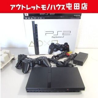 PS2本体 SCPH-75000 ブラック 箱 ケーブル コント...