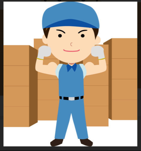 夜間の倉庫内での仕分け作業 シフト制の軽作業 大将 ケーブル八幡宮山上の倉庫の無料求人広告 アルバイト バイト募集情報 ジモティー