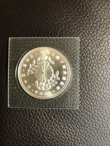 記念硬貨　5000円分
