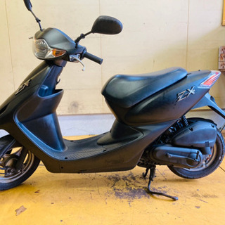 Коммутатор honda dio af56