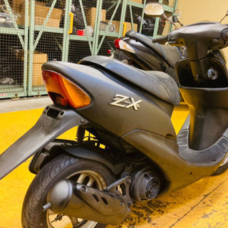 AF34 DIO HONDA バッテリー新品 | casenacasalucci.com.br
