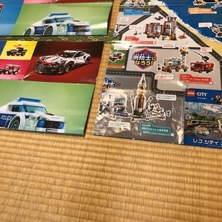 LEGO 付録　カタログ　3枚
