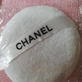 新品ＣＨＡＮＥＬパフ