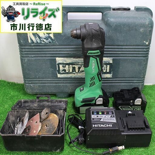 日立工機（HiKOKI) CV18DBL コードレスマルチツール 18V【リライズ市川行徳店】【店頭取引限定】【中古】ITKHZ8D5EN7A