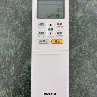 🍀FUJITSU / 富士通🍀 2.2kw エアコン 2017年 AS-R22G ノクリア